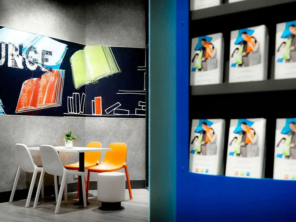 Hotel Ibis Budget Brest Centre Port Frankrig
